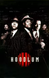 Hoodlum (1997) ฮูดล์รัม