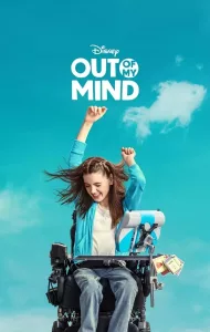 Out of My Mind (2024) นอกใจฉัน