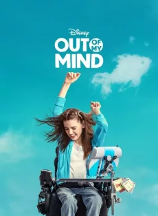 ดูหนัง Out of My Mind (2024) นอกใจฉัน ซับไทย เต็มเรื่อง | 9NUNGHD.COM