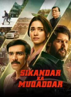 ดูหนัง Sikandar Ka Muqaddar (2024) ชะตาข้าลิขิต ซับไทย เต็มเรื่อง | 9NUNGHD.COM