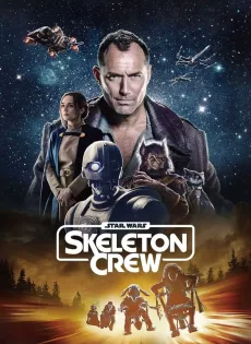 ดูหนัง Star Wars: Skeleton Crew (2024) ซับไทย เต็มเรื่อง | 9NUNGHD.COM