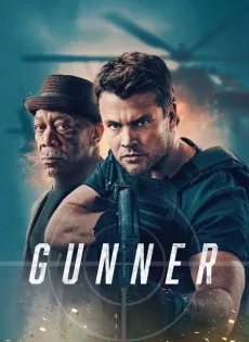 ดูหนัง Gunner (2024) ยอดคุณพ่อมือปืน ซับไทย เต็มเรื่อง | 9NUNGHD.COM