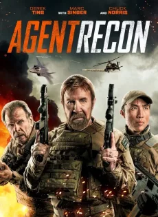 ดูหนัง Agent Recon (2024) หุ่นกลคนพิฆาต ซับไทย เต็มเรื่อง | 9NUNGHD.COM