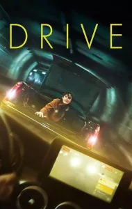 Drive (2024)