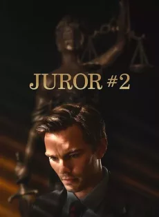 ดูหนัง Juror #2 (2024) ซับไทย เต็มเรื่อง | 9NUNGHD.COM