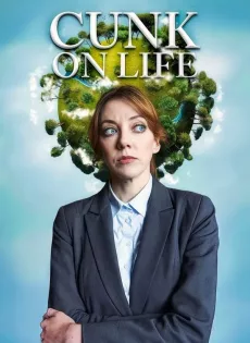 ดูหนัง Cunk on Life (2024) มองชีวิตผ่านคังค์ ซับไทย เต็มเรื่อง | 9NUNGHD.COM