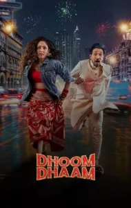 Dhoom Dhaam (2025) บ่าวสาวชื่นชุลมุน